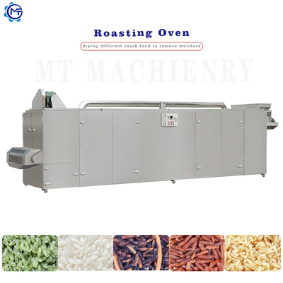 380V 50HZ 3PHASE Double Screw Fortified Rice Extruder 1500kg